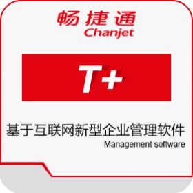 ���ѕ���ͨT+ؔ��(w��)�ռ���,�����u���~T+��׌����������