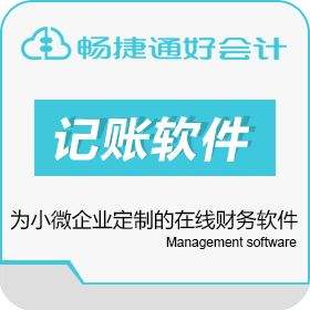 ���u����ܛ������ͨ�Õ�Ӌ(j��)��������ؔ(c��i)��(w��)������Ӌ(j��)�D(zhu��n)��