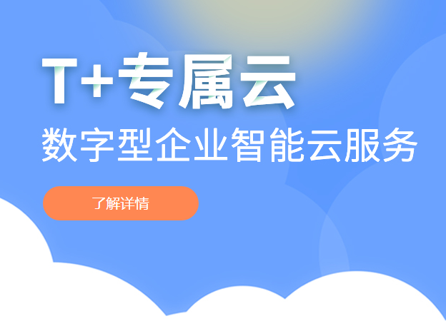 ����ܛ��T+������,������I(y��)�ھ���������_������_����(j��ng)�I(y��ng)��,�����ھ�������ƽ�_(t��i)